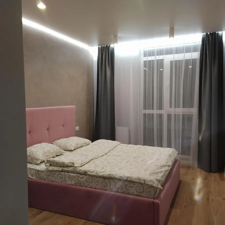 Avalon Apart-Hotel Lviv Hotel